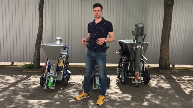 Штукатурные станции Stirex