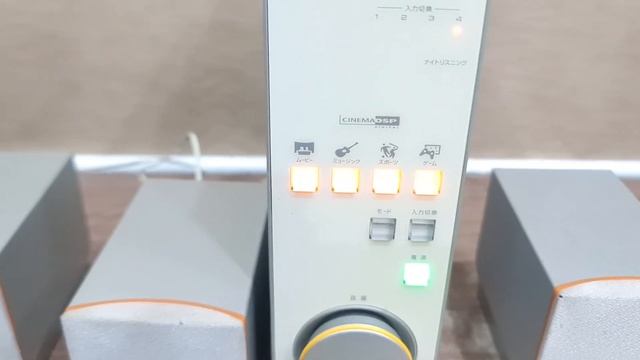 ⚡️Dàn 5.1 YAMAHA TSS15 Có Optical, Nhỏ Gọn Công Suất Tốt (Vũ 0908804711) смотреть онлайн