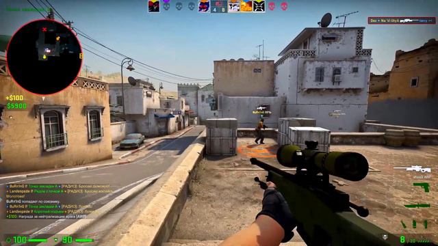 УСПЕЙ ЗАБРАТЬ СКИН НА AWP ! CS GO ! DEZMOND КС ГО смотреть онлайн