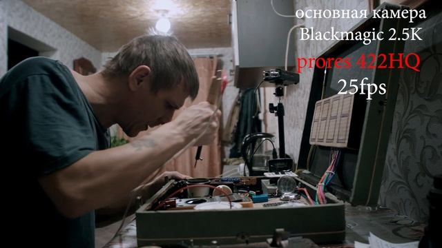 Как я снимаю свои скетчи. Моё оборудование смотреть онлайн