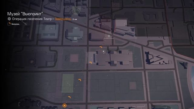 The Division 2 в 2020 на слабом ПК Intel® Core™PENTIUM G 3258 смотреть онлайн