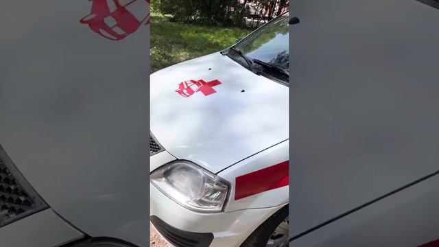 Лада Ларгус 2019 медслужба смотреть онлайн
