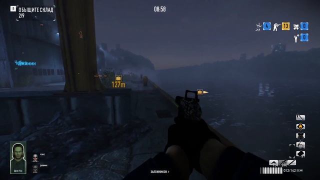 PAYDAY 2 | Теневой рейд | OVERKILL | Соло смотреть онлайн