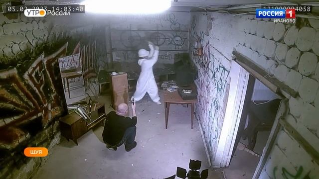 Дебо́ш-Комната ярости в Шуе смотреть онлайн