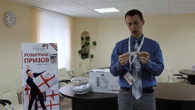 видео от 30 августа смотреть онлайн