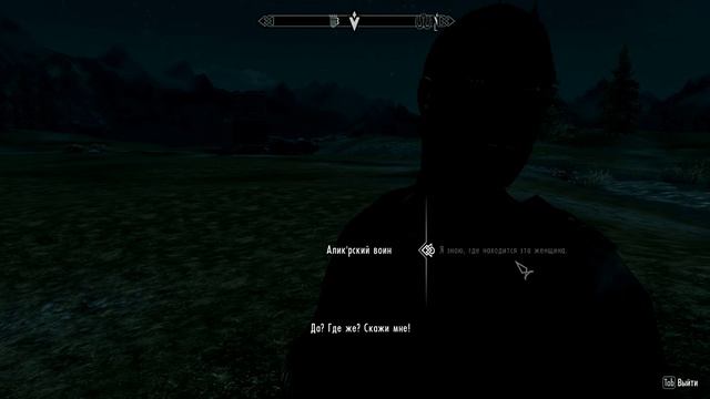 Skyrim for beginners: In My Time of Need/ Скайрим для новичков: Время лишений. Прохождение смотреть онлайн
