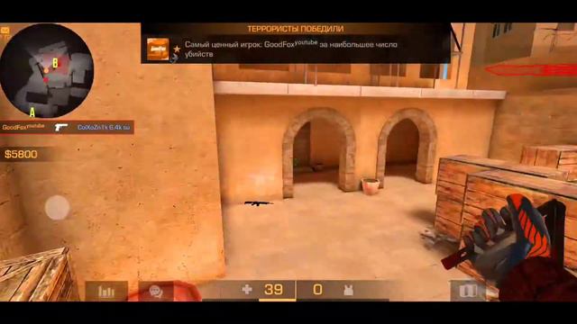 Right Now | Standoff 2 Highlights | Xiaomi Redmi Note 9 Pro смотреть онлайн
