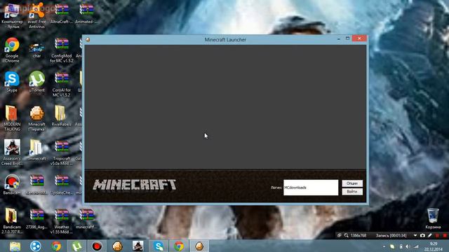 Как установить мод на майнкрафт 1 5 2 на Not Enough Items смотреть онлайн