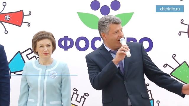 Открытие детской площадки в квартале "ФосАгро" смотреть онлайн