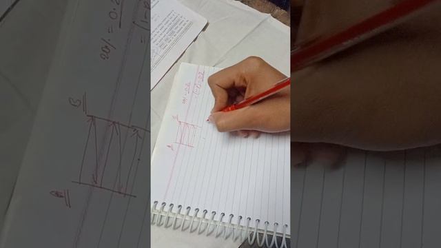 Computer network FLOW CONTROL 01...2006 смотреть онлайн