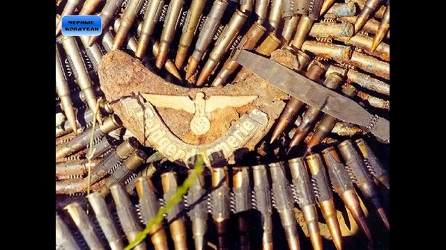 МЯСНОЙ БОР ГЛАЗАМИ ПЕРВЫХ ПОИСКОВИКОВ / ЧАСТЬ 1