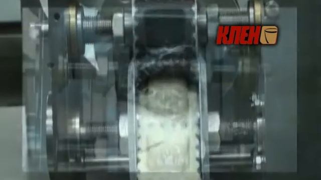 HLT-700XL.avi смотреть онлайн