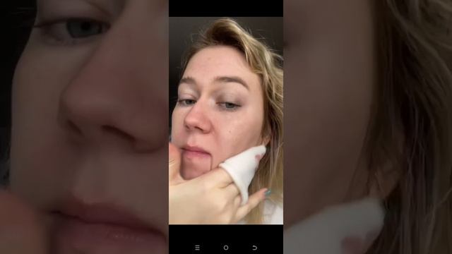 спонж для снятия макияжа