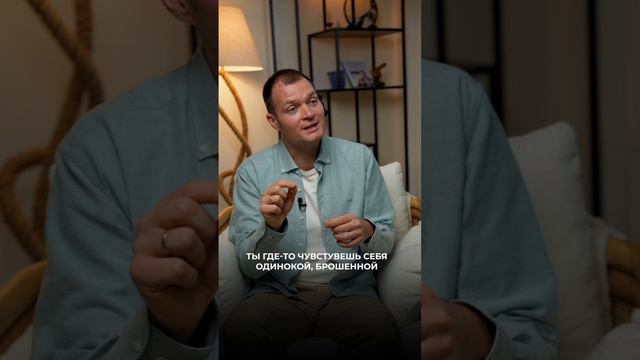 О чем говорит экзема?
#психосоматика #вадимсанжаров #shorts смотреть онлайн