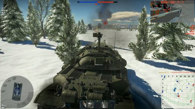 War Thunder IS-7 смотреть онлайн