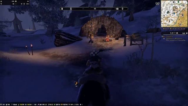 Форт Морвунскар и медоварня Вольяра в TESO. Стрим 128