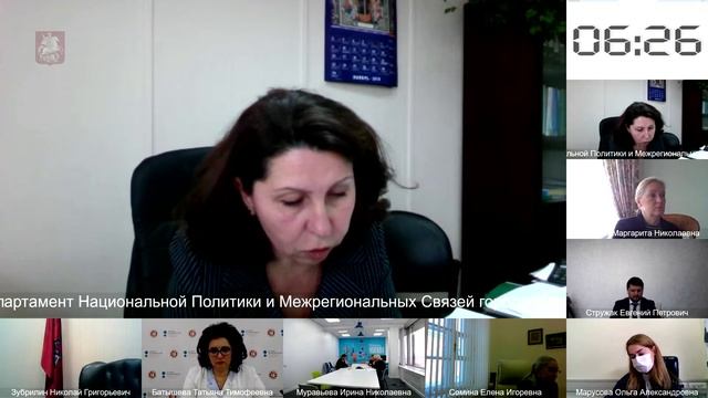 12.11.2020. Заседание комиссии МГД по делам общественных объединений и религиозных организаций смотреть онлайн