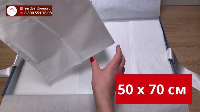 Португальское постельное белье BOVI «Classic» / 100% хлопок, перкаль смотреть онлайн