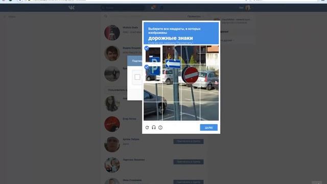 приглашение в группу: НauzMebel - замена кухонных столешниц и фасадов смотреть онлайн