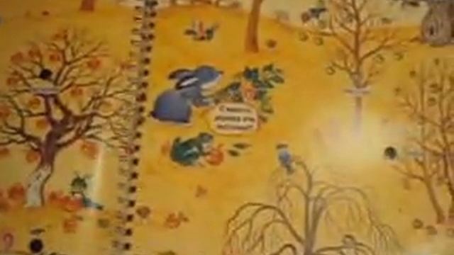 Уроки божьей коровки смотреть онлайн