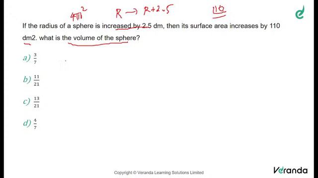 Mensuration questions / TCS pattern questions CHSL, MTS , NTPC & Group D | VERANDA RACE SSC смотреть онлайн