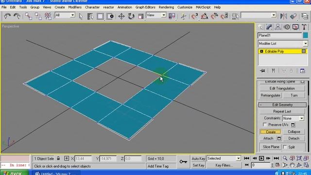 Как зашить полигон в 3Ds Max смотреть онлайн