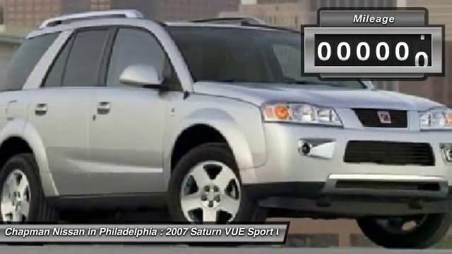 2007 Saturn VUE N25163A смотреть онлайн