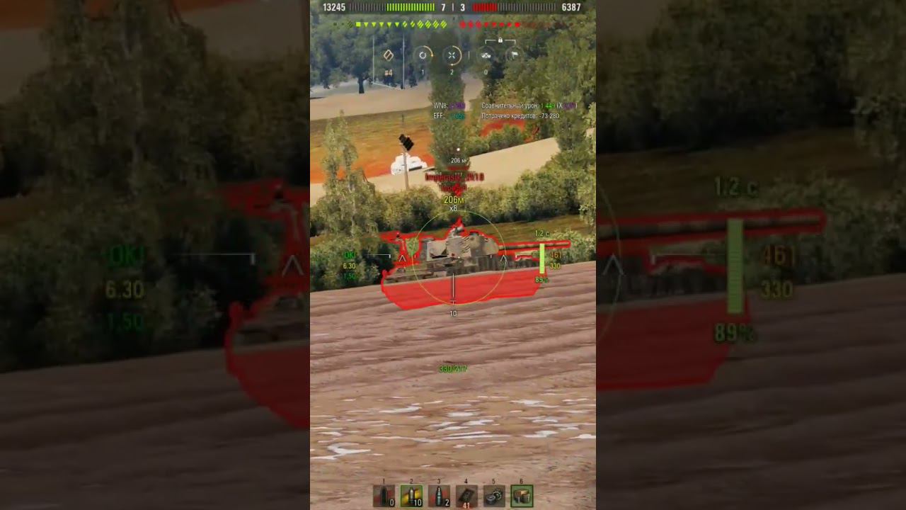 Мастер Объект 416 #lesta #wot #wotblitz #леста #worldoftanks #tanki #миртанков #ворлдофтанкс #блиц смотреть онлайн