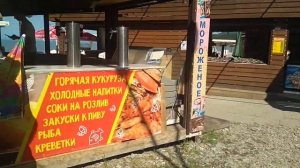 Криница, отель Дубравушка(2)