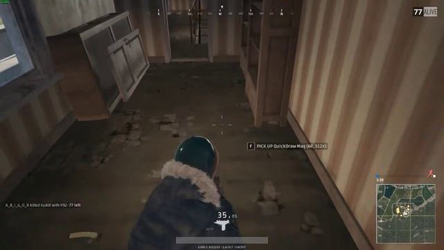 BATTLEGROUNDS SOLO смотреть онлайн
