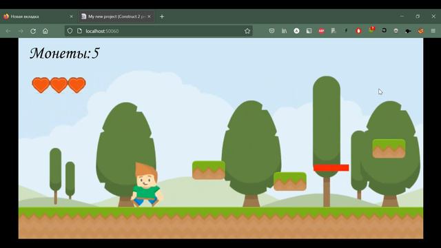 11 Наносим урон, добавление стрельбы смотреть онлайн
