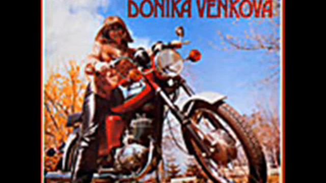 Доника Венкова Имам всичко 1979 смотреть онлайн