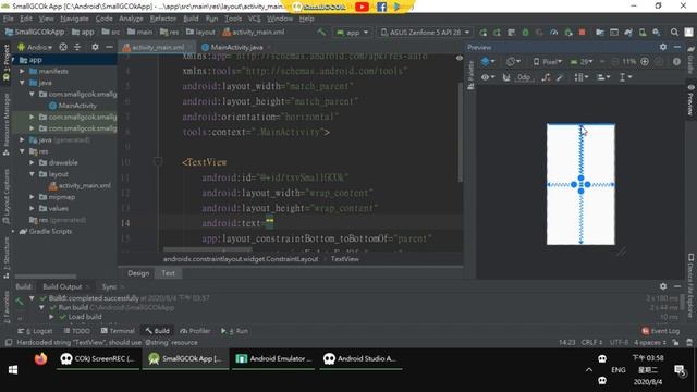 [Development][Android][JAVA] Add breaks line in String смотреть онлайн