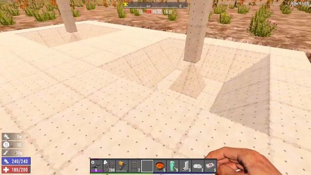 【7Days to Die】α19.6　ルートが消えても99.9％殴られない実体のある最強の柱！悪魔のオーラを感じます。　【オマケ】見てると癒される楽しいトリ対策※個人の感想です。　拠点紹介＃04 смотреть онлайн