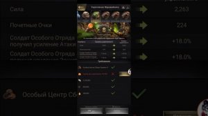 The Ants | ВАЖНАЯ ИНФОРМАЦИЯ| ОСТРОВ ДЕНЬ 1 | The Ants Underground kingdom