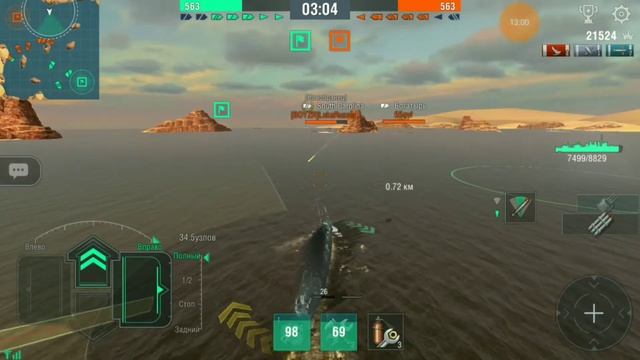 Топ 5 ошибок в рейтинговых боях моё мнение и как с ними бороться в World of Warships blitz /wowsb смотреть онлайн