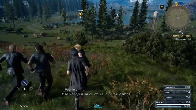 FINAL FANTASY XV - Впечатления от 20 часов игры смотреть онлайн