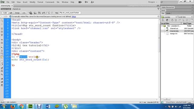 php bangla tutorial part :6 (php str_word_count) смотреть онлайн