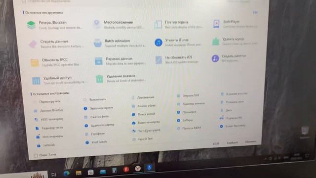 AirPods 3 смотреть онлайн