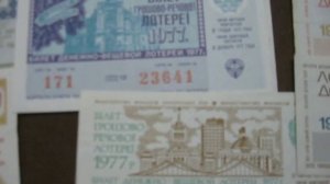 ЛОТЕРЕИ в СССР! Игра длинной в 31 год!  Билеты денежно вещевой лотереи УССР. Министерство финансов.