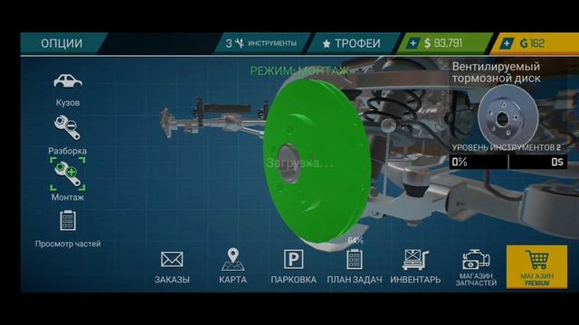 ремонт автомобилей в игре car mechanic simulator2021 3# смотреть онлайн