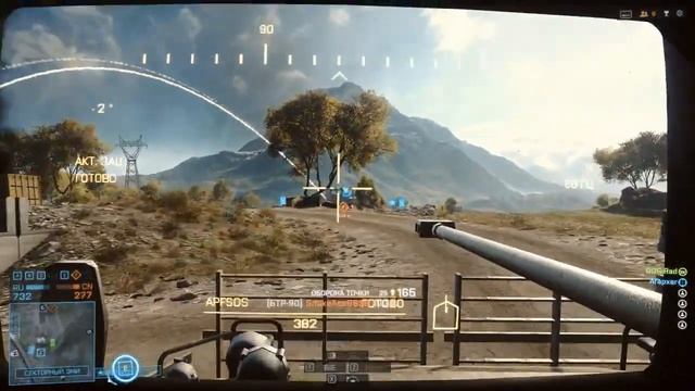 Battlefield 4 Ultra настройки 200% текстуры !!! GTX 660 смотреть онлайн