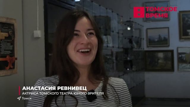 В ТЮЗе выпускают "Обыкновенную историю" смотреть онлайн