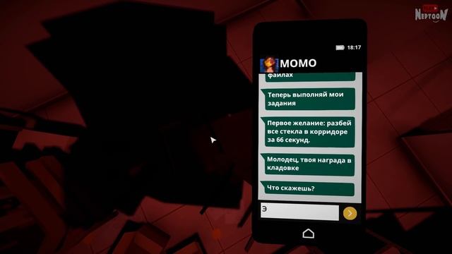 MOMO.EXE 2 - ОНА ВЕРНУЛАСЬ! ✅ MOMO.EXE 2 HORROR GAME Прохождение #1