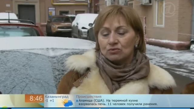 Шлагбаум смотреть онлайн