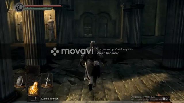 Dark Souls: Remastered. Прохождение за быстрого воина. Горгульи колокола за 35 секунд. смотреть онлайн