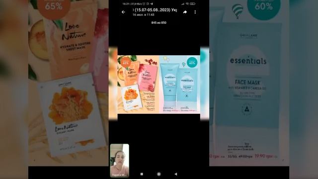 Запуск 10 каталога для команды смотреть онлайн