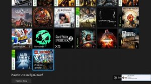 Самый Первый Запуcк Xbox Series X (только что из Коробки)