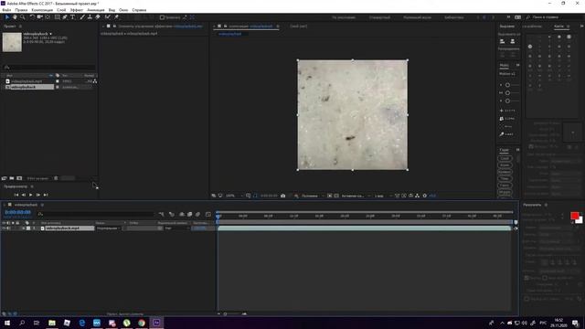 ВИДЕО С НЕОНОВЫМИ ЛИНИЯМИ КАК У ДИПИНСА ЗА 2 МИНУТЫ | After effects смотреть онлайн