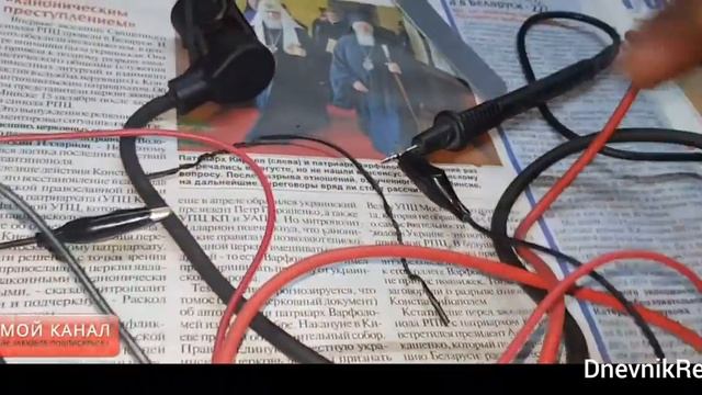 Ошибка P 0322 Aydu A6 C5 (Датчик положения коленвала) G28 смотреть онлайн